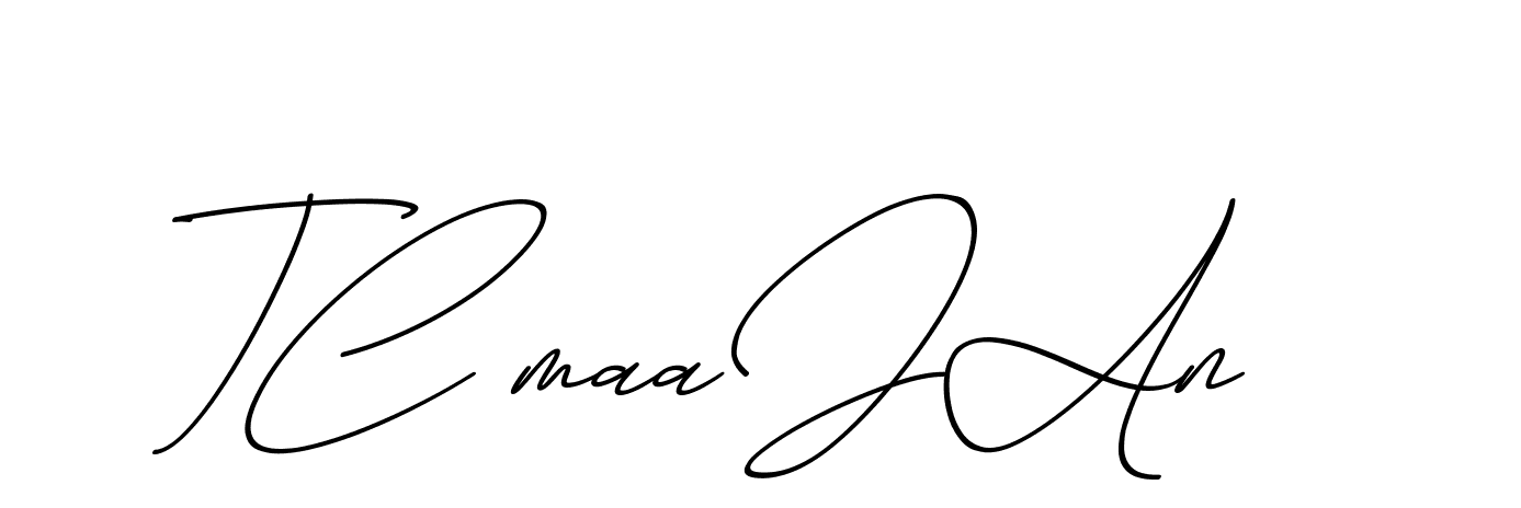 The best way (ChristmasChimneyPersonalUse-K7qro) to make a short signature is to pick only two or three words in your name. The name Ceard include a total of six letters. For converting this name. Ceard signature style 2 images and pictures png