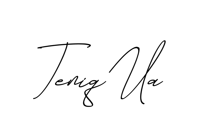 The best way (ChristmasChimneyPersonalUse-K7qro) to make a short signature is to pick only two or three words in your name. The name Ceard include a total of six letters. For converting this name. Ceard signature style 2 images and pictures png