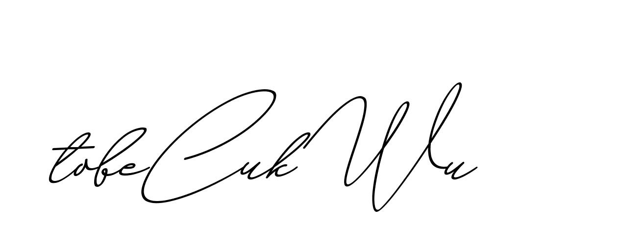 The best way (ChristmasChimneyPersonalUse-K7qro) to make a short signature is to pick only two or three words in your name. The name Ceard include a total of six letters. For converting this name. Ceard signature style 2 images and pictures png