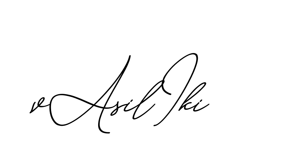 The best way (ChristmasChimneyPersonalUse-K7qro) to make a short signature is to pick only two or three words in your name. The name Ceard include a total of six letters. For converting this name. Ceard signature style 2 images and pictures png