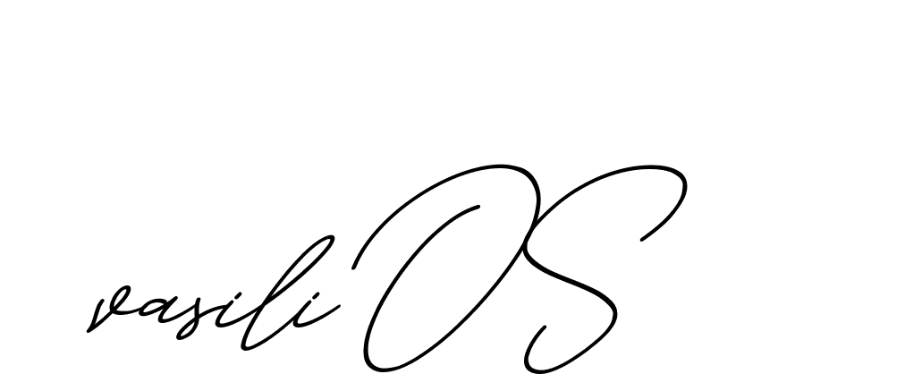 The best way (ChristmasChimneyPersonalUse-K7qro) to make a short signature is to pick only two or three words in your name. The name Ceard include a total of six letters. For converting this name. Ceard signature style 2 images and pictures png