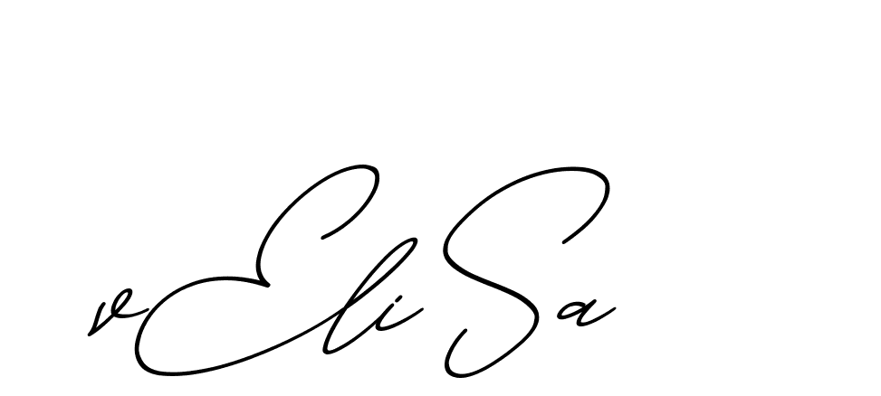 The best way (ChristmasChimneyPersonalUse-K7qro) to make a short signature is to pick only two or three words in your name. The name Ceard include a total of six letters. For converting this name. Ceard signature style 2 images and pictures png