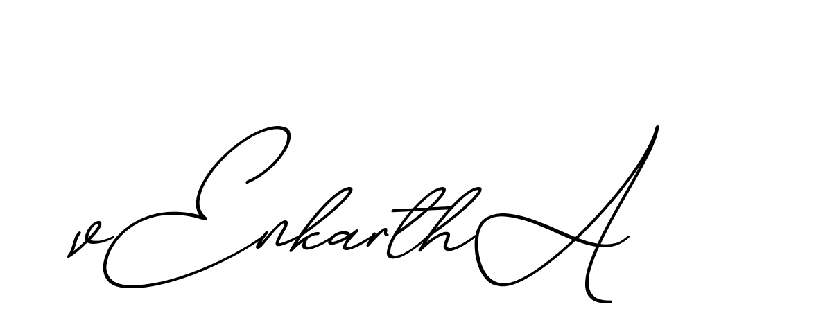 The best way (ChristmasChimneyPersonalUse-K7qro) to make a short signature is to pick only two or three words in your name. The name Ceard include a total of six letters. For converting this name. Ceard signature style 2 images and pictures png
