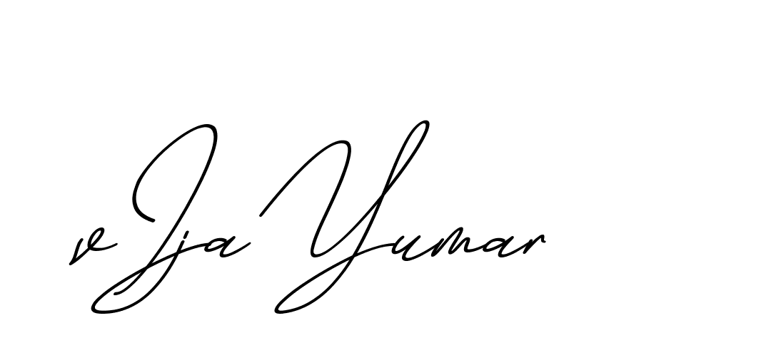 The best way (ChristmasChimneyPersonalUse-K7qro) to make a short signature is to pick only two or three words in your name. The name Ceard include a total of six letters. For converting this name. Ceard signature style 2 images and pictures png