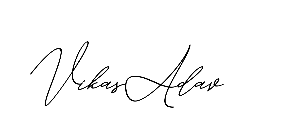 The best way (ChristmasChimneyPersonalUse-K7qro) to make a short signature is to pick only two or three words in your name. The name Ceard include a total of six letters. For converting this name. Ceard signature style 2 images and pictures png