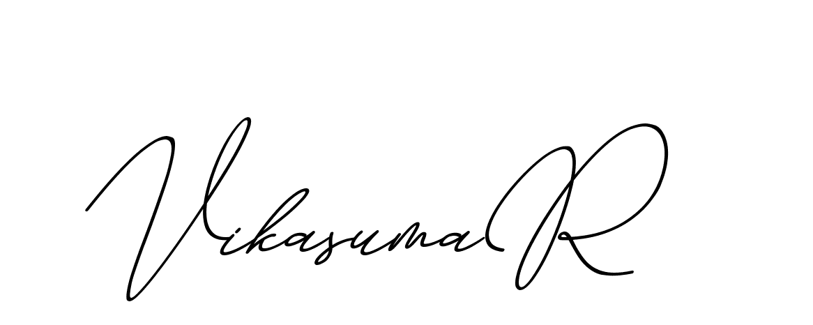 The best way (ChristmasChimneyPersonalUse-K7qro) to make a short signature is to pick only two or three words in your name. The name Ceard include a total of six letters. For converting this name. Ceard signature style 2 images and pictures png