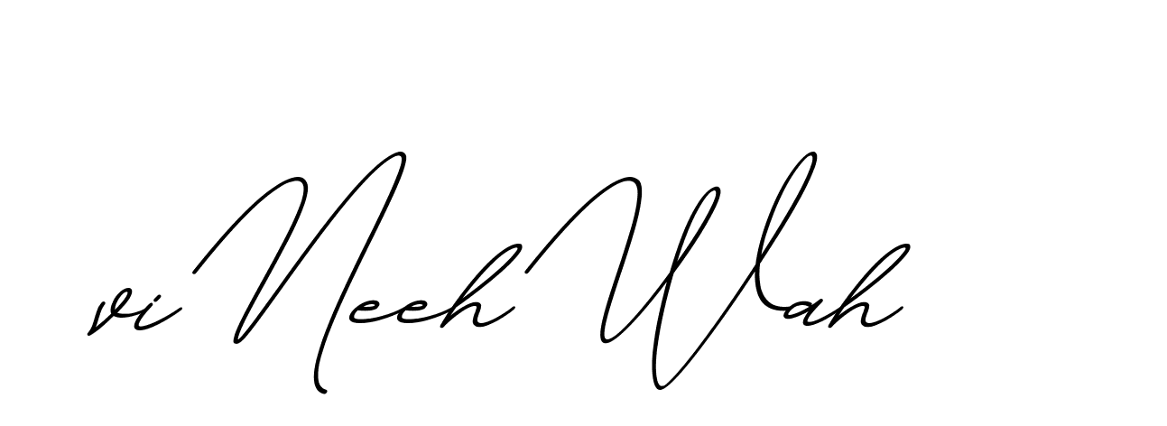 The best way (ChristmasChimneyPersonalUse-K7qro) to make a short signature is to pick only two or three words in your name. The name Ceard include a total of six letters. For converting this name. Ceard signature style 2 images and pictures png