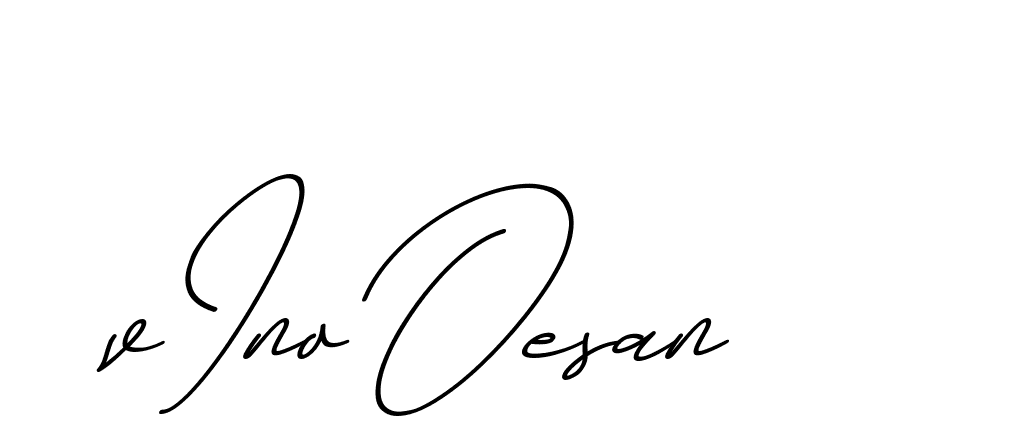 The best way (ChristmasChimneyPersonalUse-K7qro) to make a short signature is to pick only two or three words in your name. The name Ceard include a total of six letters. For converting this name. Ceard signature style 2 images and pictures png