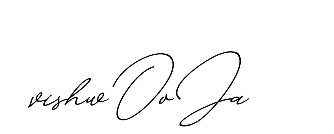The best way (ChristmasChimneyPersonalUse-K7qro) to make a short signature is to pick only two or three words in your name. The name Ceard include a total of six letters. For converting this name. Ceard signature style 2 images and pictures png