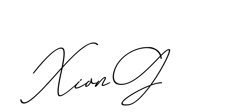 The best way (ChristmasChimneyPersonalUse-K7qro) to make a short signature is to pick only two or three words in your name. The name Ceard include a total of six letters. For converting this name. Ceard signature style 2 images and pictures png