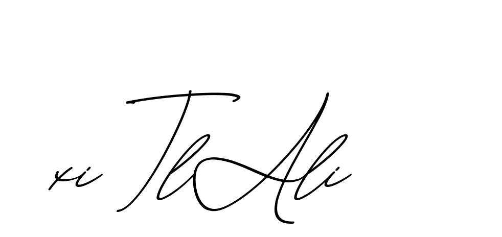 The best way (ChristmasChimneyPersonalUse-K7qro) to make a short signature is to pick only two or three words in your name. The name Ceard include a total of six letters. For converting this name. Ceard signature style 2 images and pictures png
