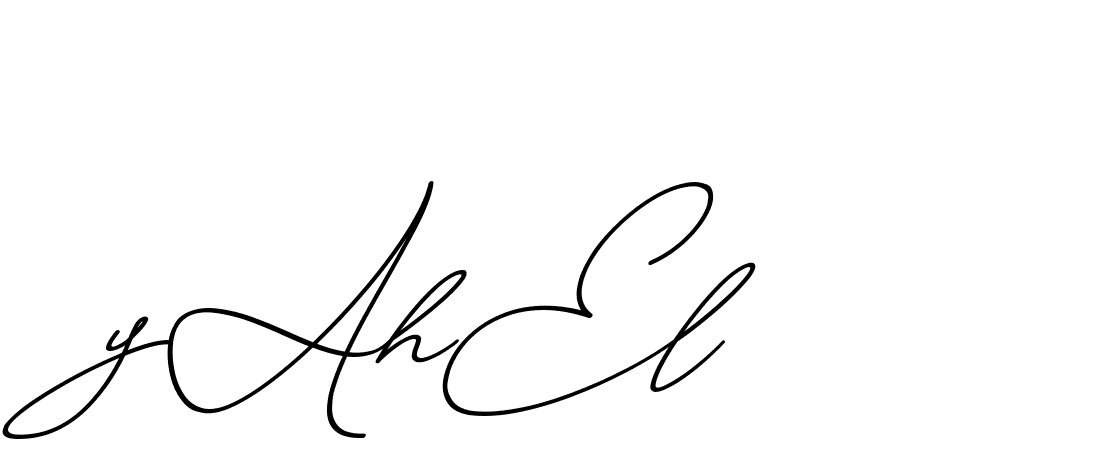 The best way (ChristmasChimneyPersonalUse-K7qro) to make a short signature is to pick only two or three words in your name. The name Ceard include a total of six letters. For converting this name. Ceard signature style 2 images and pictures png
