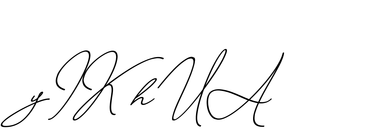 The best way (ChristmasChimneyPersonalUse-K7qro) to make a short signature is to pick only two or three words in your name. The name Ceard include a total of six letters. For converting this name. Ceard signature style 2 images and pictures png
