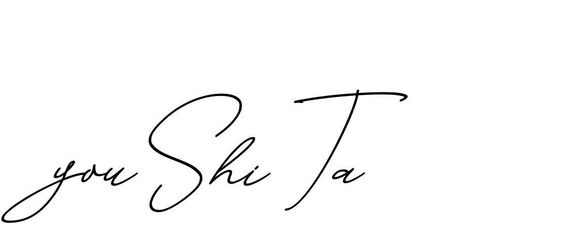 The best way (ChristmasChimneyPersonalUse-K7qro) to make a short signature is to pick only two or three words in your name. The name Ceard include a total of six letters. For converting this name. Ceard signature style 2 images and pictures png