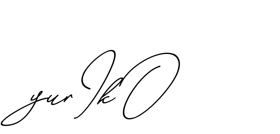 The best way (ChristmasChimneyPersonalUse-K7qro) to make a short signature is to pick only two or three words in your name. The name Ceard include a total of six letters. For converting this name. Ceard signature style 2 images and pictures png