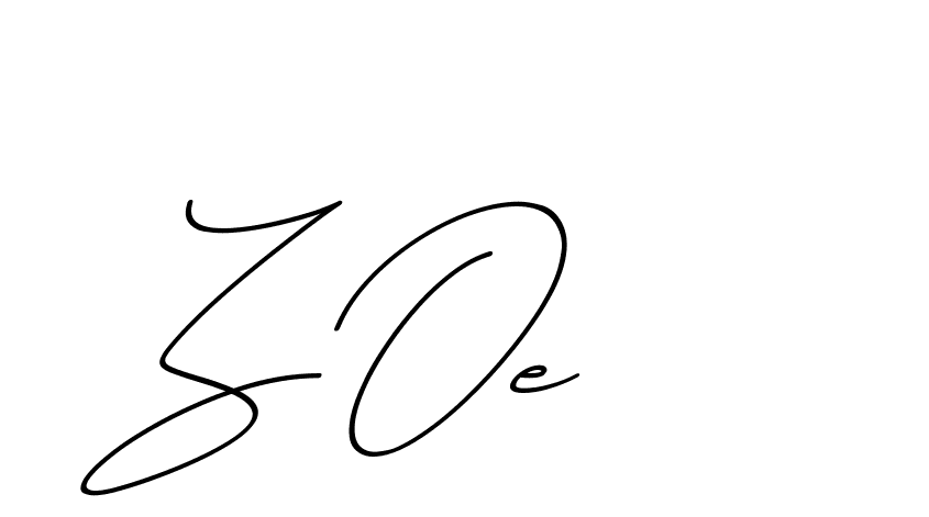 The best way (ChristmasChimneyPersonalUse-K7qro) to make a short signature is to pick only two or three words in your name. The name Ceard include a total of six letters. For converting this name. Ceard signature style 2 images and pictures png