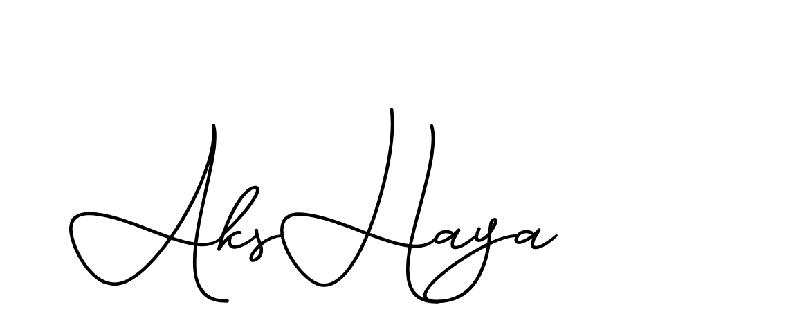 The best way (CinemathicVisualation-2OYgl) to make a short signature is to pick only two or three words in your name. The name Ceard include a total of six letters. For converting this name. Ceard signature style 2 images and pictures png