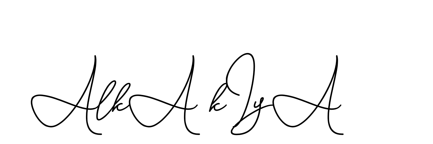 The best way (CinemathicVisualation-2OYgl) to make a short signature is to pick only two or three words in your name. The name Ceard include a total of six letters. For converting this name. Ceard signature style 2 images and pictures png