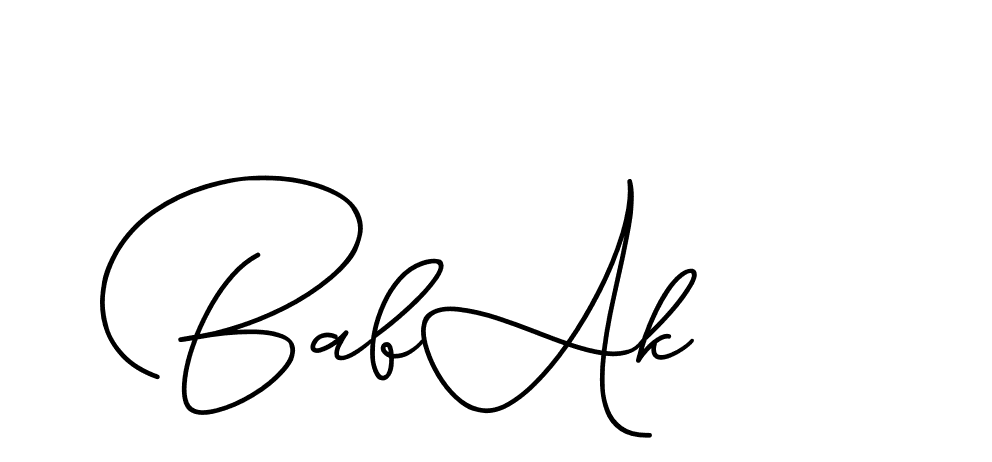 The best way (CinemathicVisualation-2OYgl) to make a short signature is to pick only two or three words in your name. The name Ceard include a total of six letters. For converting this name. Ceard signature style 2 images and pictures png