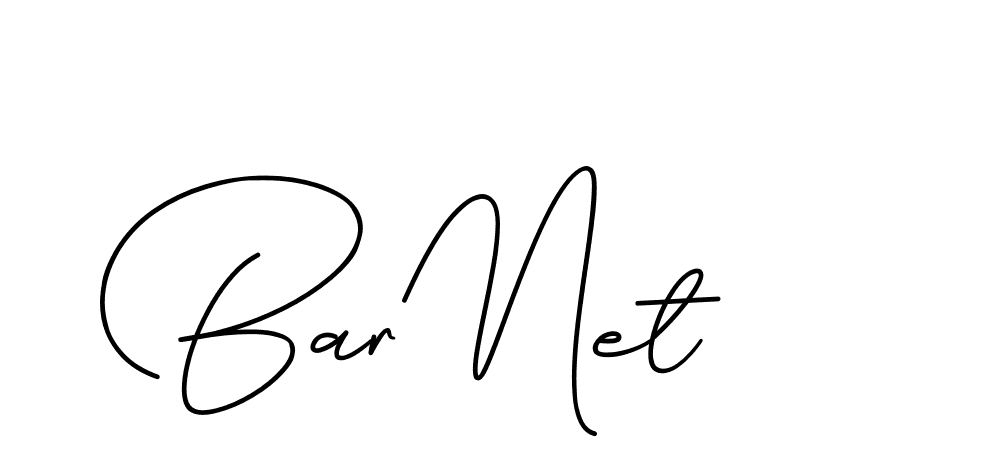 The best way (CinemathicVisualation-2OYgl) to make a short signature is to pick only two or three words in your name. The name Ceard include a total of six letters. For converting this name. Ceard signature style 2 images and pictures png