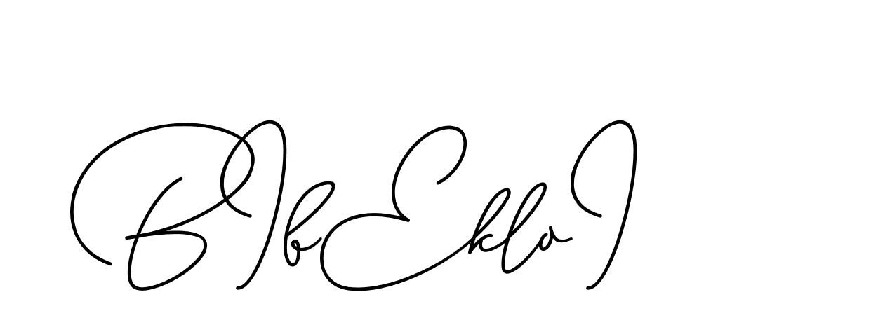 The best way (CinemathicVisualation-2OYgl) to make a short signature is to pick only two or three words in your name. The name Ceard include a total of six letters. For converting this name. Ceard signature style 2 images and pictures png