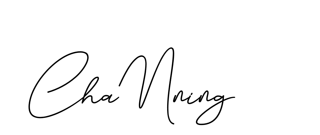 The best way (CinemathicVisualation-2OYgl) to make a short signature is to pick only two or three words in your name. The name Ceard include a total of six letters. For converting this name. Ceard signature style 2 images and pictures png