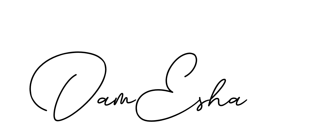 The best way (CinemathicVisualation-2OYgl) to make a short signature is to pick only two or three words in your name. The name Ceard include a total of six letters. For converting this name. Ceard signature style 2 images and pictures png