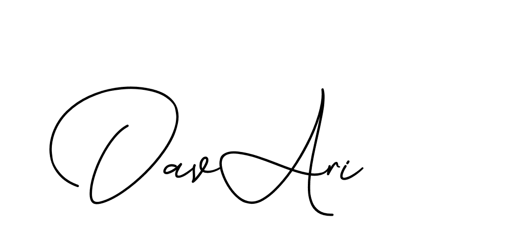 The best way (CinemathicVisualation-2OYgl) to make a short signature is to pick only two or three words in your name. The name Ceard include a total of six letters. For converting this name. Ceard signature style 2 images and pictures png