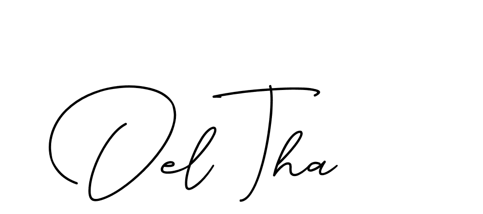 The best way (CinemathicVisualation-2OYgl) to make a short signature is to pick only two or three words in your name. The name Ceard include a total of six letters. For converting this name. Ceard signature style 2 images and pictures png