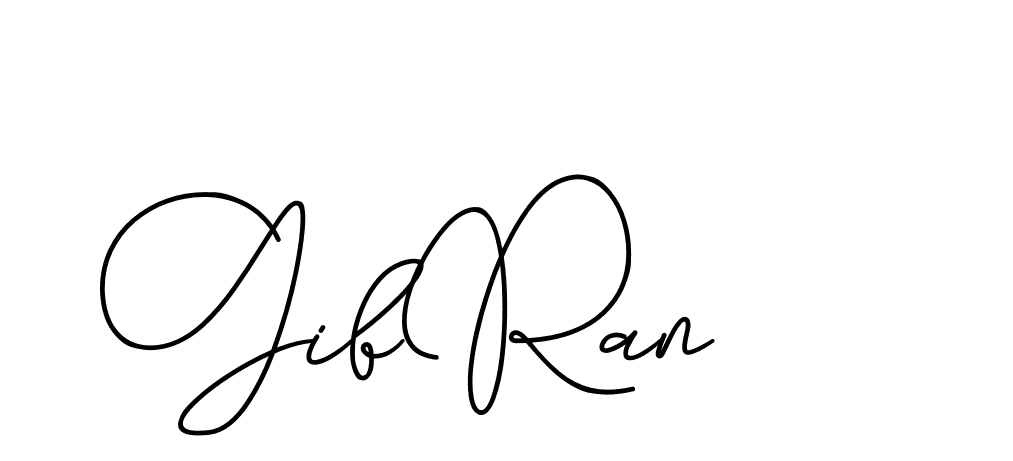 The best way (CinemathicVisualation-2OYgl) to make a short signature is to pick only two or three words in your name. The name Ceard include a total of six letters. For converting this name. Ceard signature style 2 images and pictures png