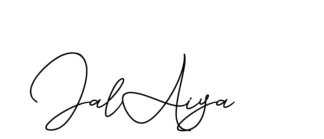 The best way (CinemathicVisualation-2OYgl) to make a short signature is to pick only two or three words in your name. The name Ceard include a total of six letters. For converting this name. Ceard signature style 2 images and pictures png