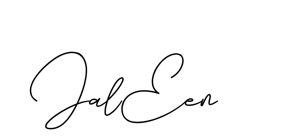 The best way (CinemathicVisualation-2OYgl) to make a short signature is to pick only two or three words in your name. The name Ceard include a total of six letters. For converting this name. Ceard signature style 2 images and pictures png