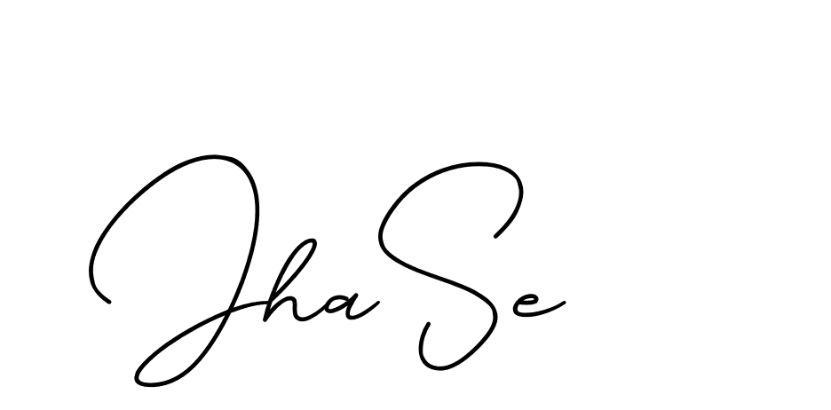 The best way (CinemathicVisualation-2OYgl) to make a short signature is to pick only two or three words in your name. The name Ceard include a total of six letters. For converting this name. Ceard signature style 2 images and pictures png