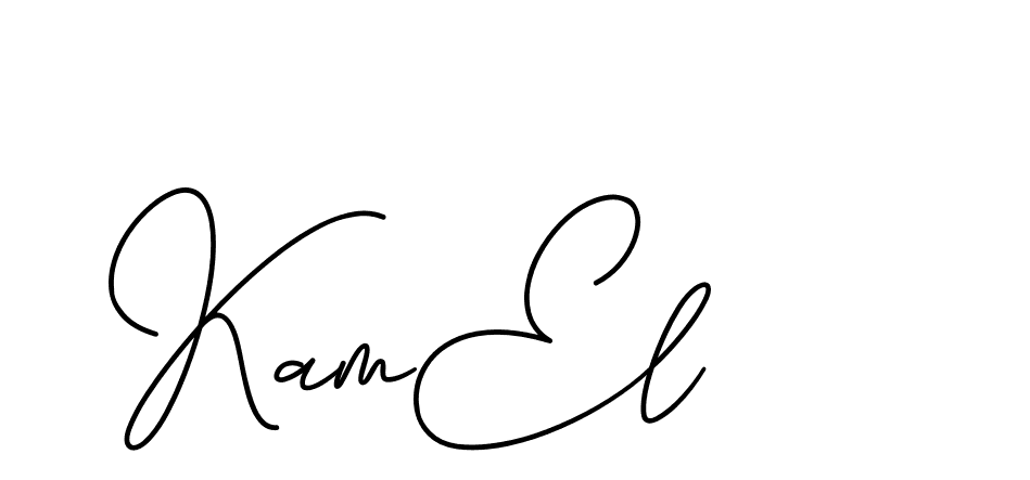 The best way (CinemathicVisualation-2OYgl) to make a short signature is to pick only two or three words in your name. The name Ceard include a total of six letters. For converting this name. Ceard signature style 2 images and pictures png