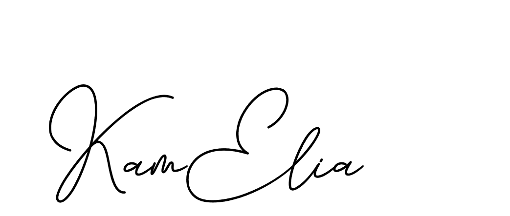 The best way (CinemathicVisualation-2OYgl) to make a short signature is to pick only two or three words in your name. The name Ceard include a total of six letters. For converting this name. Ceard signature style 2 images and pictures png