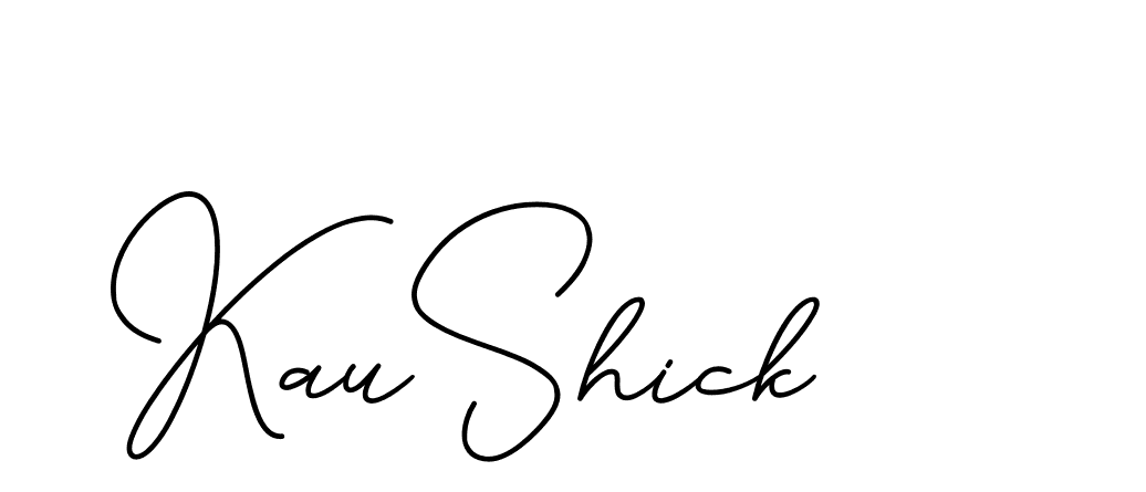 The best way (CinemathicVisualation-2OYgl) to make a short signature is to pick only two or three words in your name. The name Ceard include a total of six letters. For converting this name. Ceard signature style 2 images and pictures png