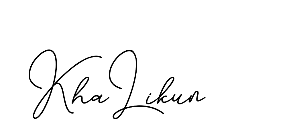 The best way (CinemathicVisualation-2OYgl) to make a short signature is to pick only two or three words in your name. The name Ceard include a total of six letters. For converting this name. Ceard signature style 2 images and pictures png