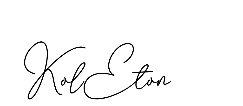 The best way (CinemathicVisualation-2OYgl) to make a short signature is to pick only two or three words in your name. The name Ceard include a total of six letters. For converting this name. Ceard signature style 2 images and pictures png