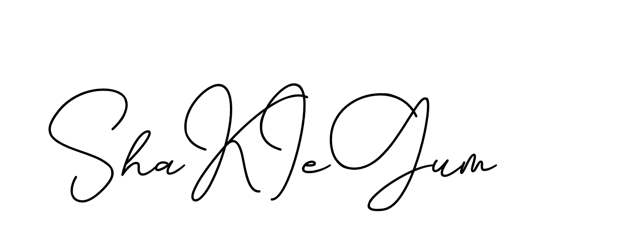 The best way (CinemathicVisualation-2OYgl) to make a short signature is to pick only two or three words in your name. The name Ceard include a total of six letters. For converting this name. Ceard signature style 2 images and pictures png