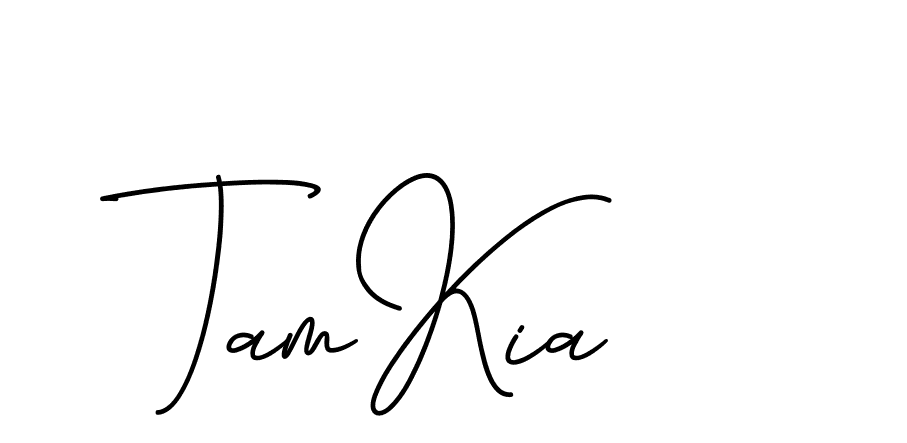 The best way (CinemathicVisualation-2OYgl) to make a short signature is to pick only two or three words in your name. The name Ceard include a total of six letters. For converting this name. Ceard signature style 2 images and pictures png