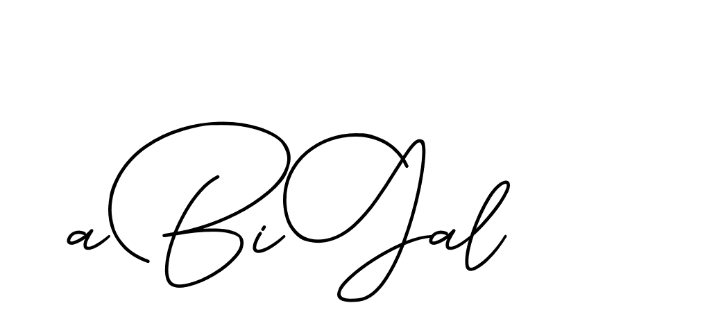 The best way (CinemathicVisualation-2OYgl) to make a short signature is to pick only two or three words in your name. The name Ceard include a total of six letters. For converting this name. Ceard signature style 2 images and pictures png