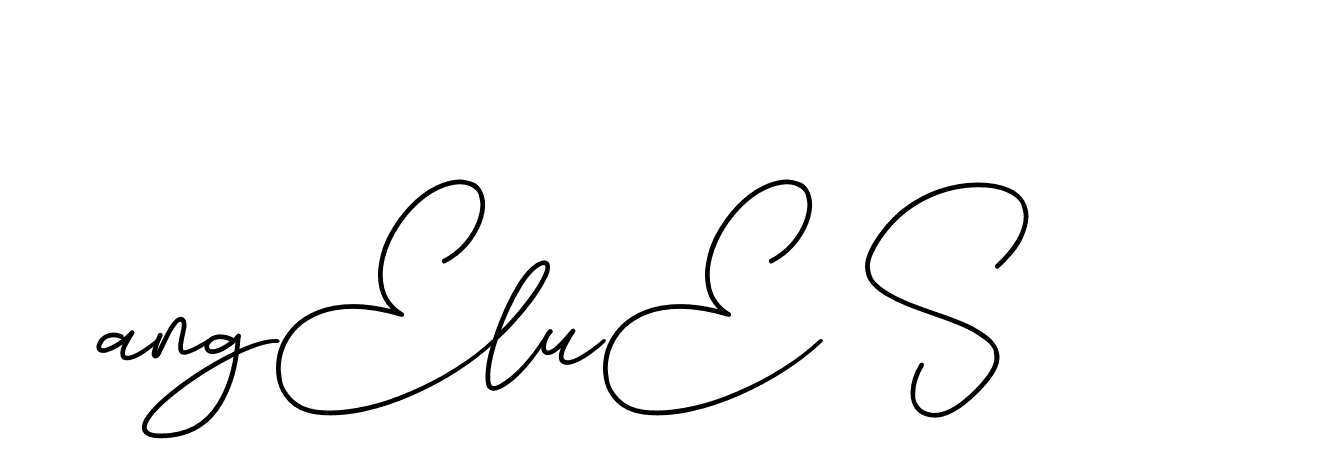 The best way (CinemathicVisualation-2OYgl) to make a short signature is to pick only two or three words in your name. The name Ceard include a total of six letters. For converting this name. Ceard signature style 2 images and pictures png