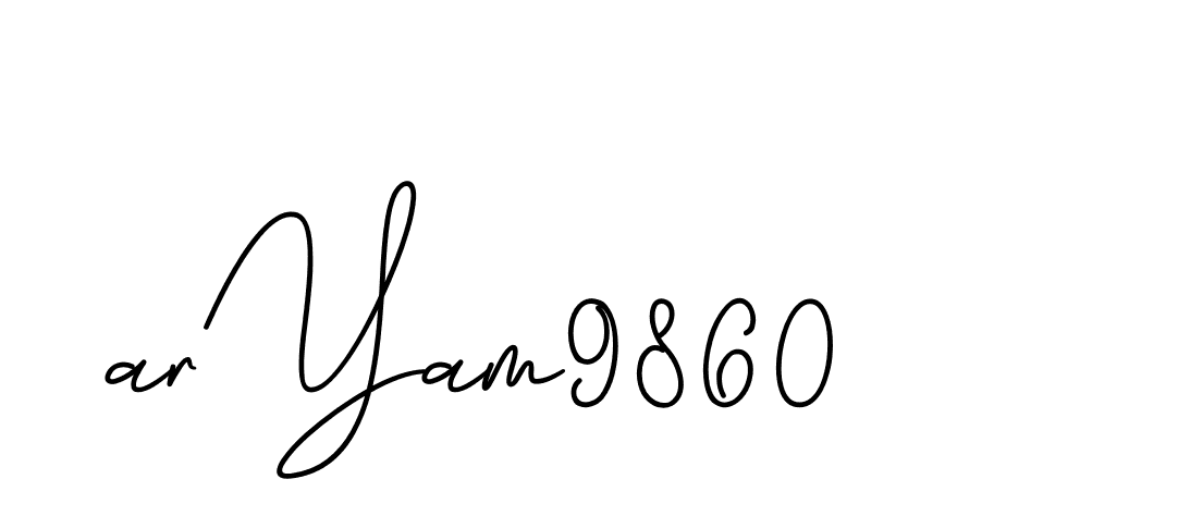 The best way (CinemathicVisualation-2OYgl) to make a short signature is to pick only two or three words in your name. The name Ceard include a total of six letters. For converting this name. Ceard signature style 2 images and pictures png