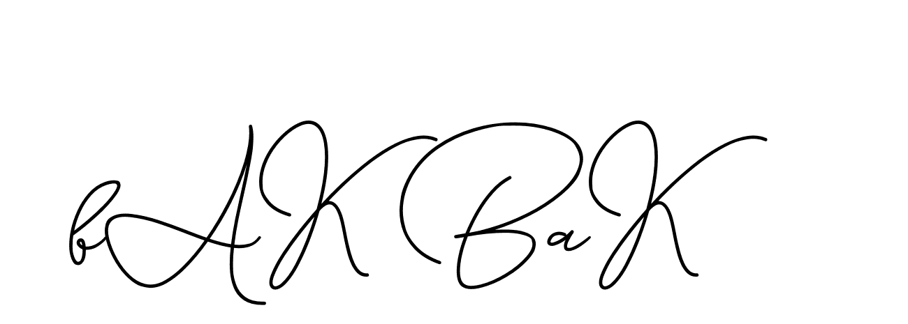 The best way (CinemathicVisualation-2OYgl) to make a short signature is to pick only two or three words in your name. The name Ceard include a total of six letters. For converting this name. Ceard signature style 2 images and pictures png