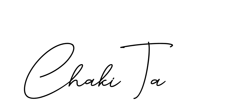 The best way (CinemathicVisualation-2OYgl) to make a short signature is to pick only two or three words in your name. The name Ceard include a total of six letters. For converting this name. Ceard signature style 2 images and pictures png