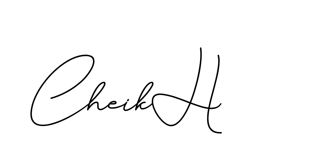 The best way (CinemathicVisualation-2OYgl) to make a short signature is to pick only two or three words in your name. The name Ceard include a total of six letters. For converting this name. Ceard signature style 2 images and pictures png