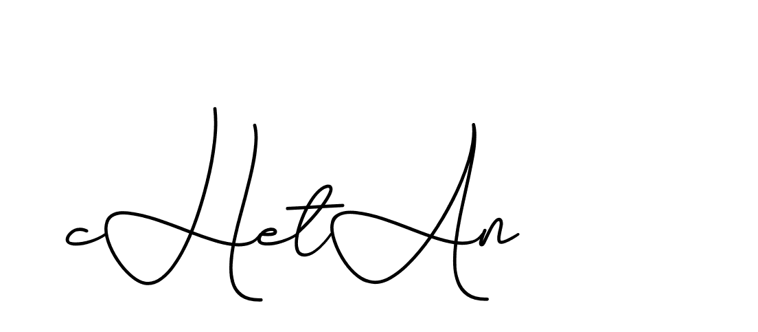 The best way (CinemathicVisualation-2OYgl) to make a short signature is to pick only two or three words in your name. The name Ceard include a total of six letters. For converting this name. Ceard signature style 2 images and pictures png