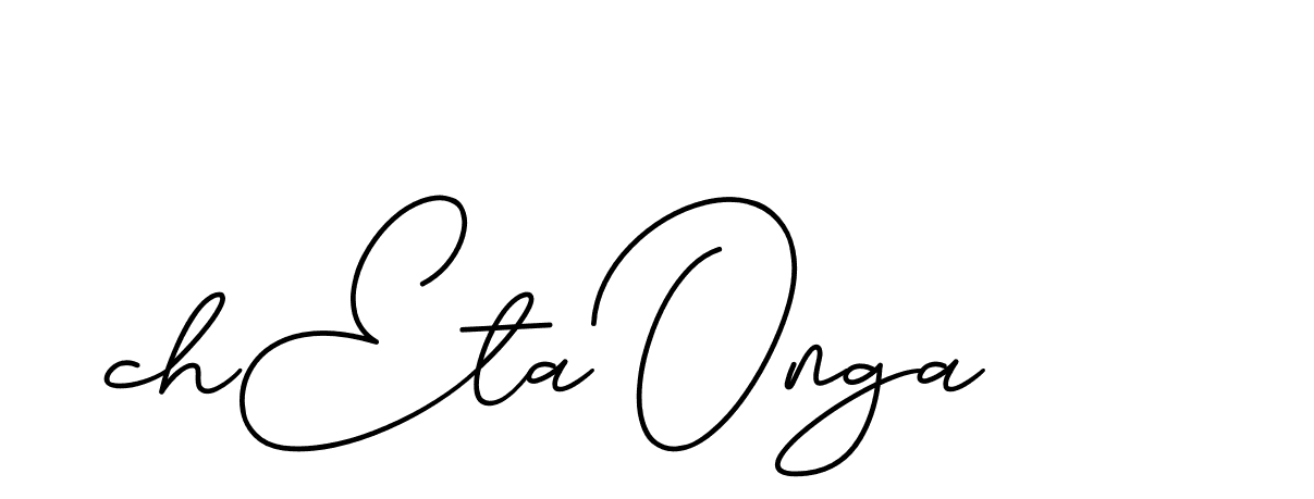 The best way (CinemathicVisualation-2OYgl) to make a short signature is to pick only two or three words in your name. The name Ceard include a total of six letters. For converting this name. Ceard signature style 2 images and pictures png