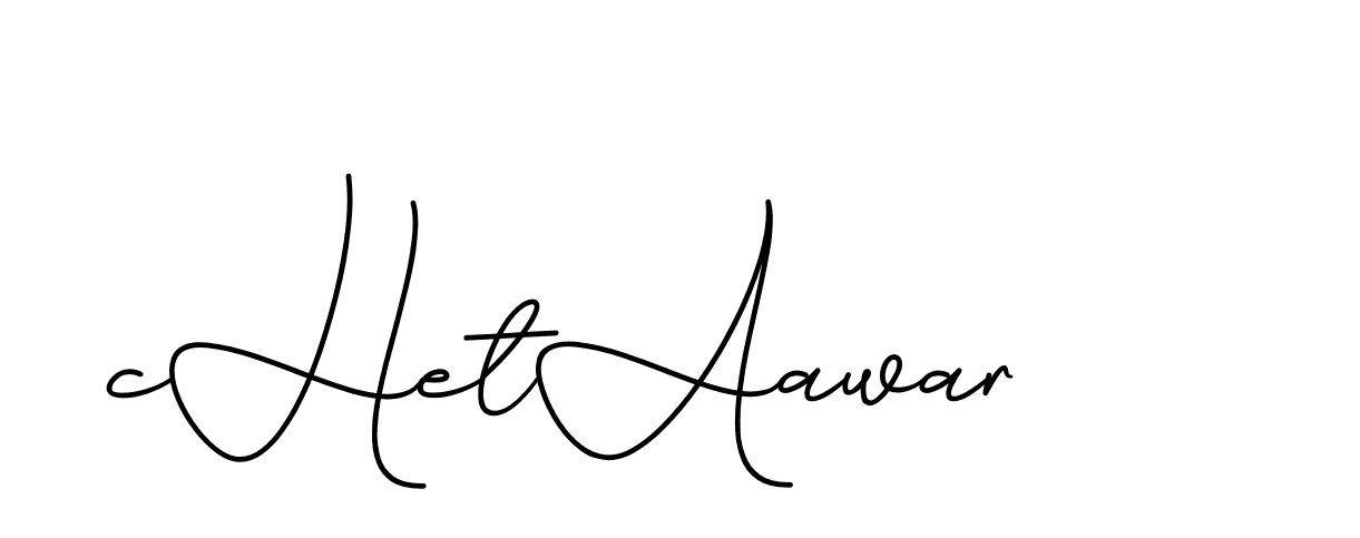 The best way (CinemathicVisualation-2OYgl) to make a short signature is to pick only two or three words in your name. The name Ceard include a total of six letters. For converting this name. Ceard signature style 2 images and pictures png