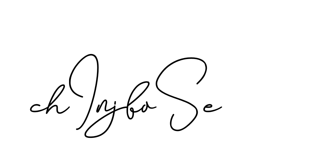 The best way (CinemathicVisualation-2OYgl) to make a short signature is to pick only two or three words in your name. The name Ceard include a total of six letters. For converting this name. Ceard signature style 2 images and pictures png